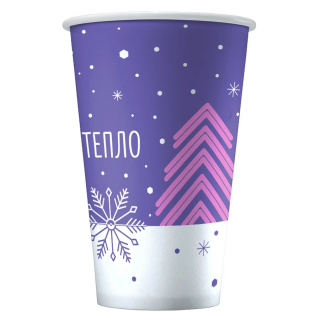 HB80-360-125252 Otomat için tek kullanımlık karton bardak "Warmth" 12 oz (300&nbsp;ml)