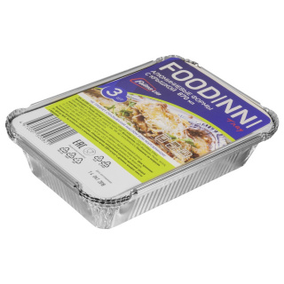 R1L-CA-3FDN Set of aluminum containers with lids 3 pcs, 212x147х40 mm