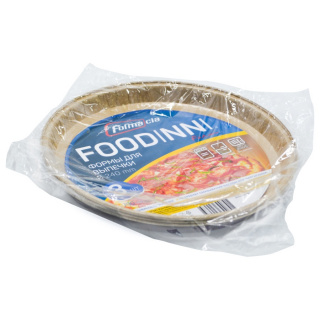 C226-17LB-3FDN Set of paper baking moulds 3 pcs. 240x17 mm, 700&nbsp;ml